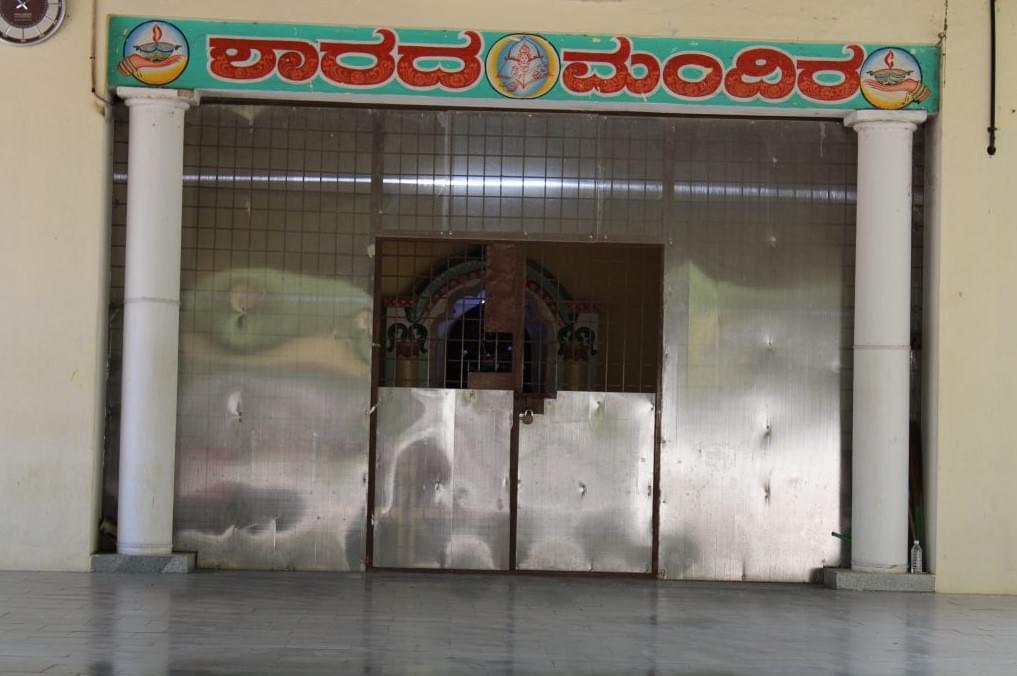 Mandya University Campus photo 10